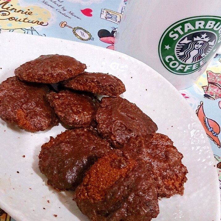 糖質制限 1枚10kcal 全85チョコクッキー レシピ 作り方 By ラムちゃん1224 楽天レシピ 糖質制限 1枚10kcal 全85チョコクッキー レシピ 作り方 By ラムちゃん1224 楽天レシピ